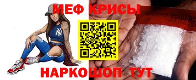 герыч Гусиноозёрск
