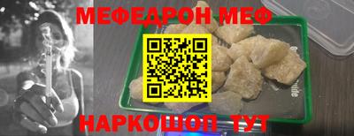 jwh Гусь-Хрустальный