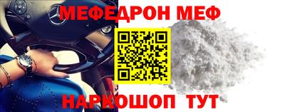 ГАЛЛЮЦИНОГЕННЫЕ ГРИБЫ Тверь