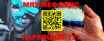 jwh Гусь-Хрустальный