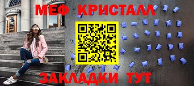 jwh Гусь-Хрустальный