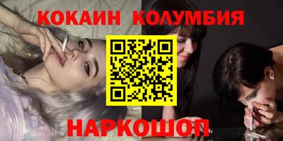 герыч Гусиноозёрск