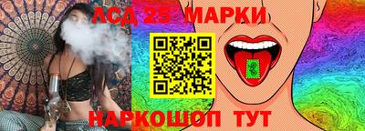 альфа пвп VHQ Гусев