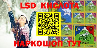 амфетамин Татарск