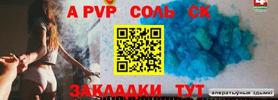 jwh Гусь-Хрустальный