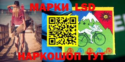 герыч Гусиноозёрск