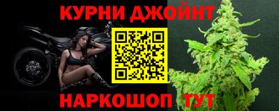 jwh Гусь-Хрустальный