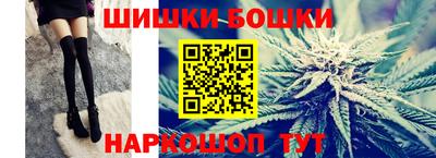 альфа пвп VHQ Гусев