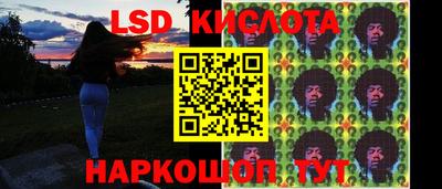 герыч Гусиноозёрск