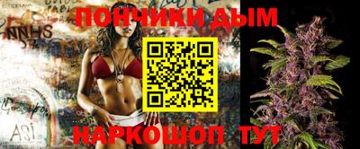 герыч Гусиноозёрск
