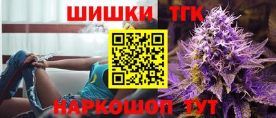 герыч Гусиноозёрск