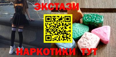 герыч Гусиноозёрск
