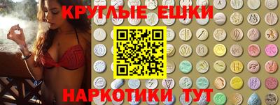 jwh Гусь-Хрустальный