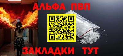 jwh Гусь-Хрустальный