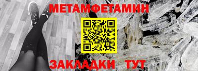 альфа пвп VHQ Гусев