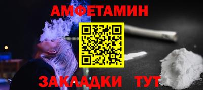 jwh Гусь-Хрустальный