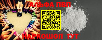 герыч Гусиноозёрск